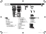 Предварительный просмотр 9 страницы Panasonic ES-LT5N Operating Instructions Manual