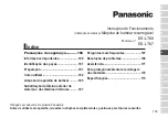 Preview for 153 page of Panasonic ES-LT67 Operating Instructions Manual