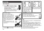 Preview for 204 page of Panasonic ES-LT67 Operating Instructions Manual