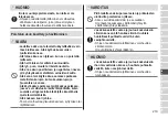 Preview for 219 page of Panasonic ES-LT67 Operating Instructions Manual