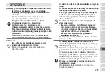 Preview for 235 page of Panasonic ES-LT67 Operating Instructions Manual