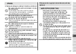 Preview for 237 page of Panasonic ES-LT67 Operating Instructions Manual