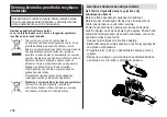 Preview for 268 page of Panasonic ES-LT67 Operating Instructions Manual