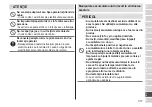 Preview for 317 page of Panasonic ES-LT67 Operating Instructions Manual