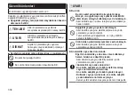 Preview for 334 page of Panasonic ES-LT67 Operating Instructions Manual