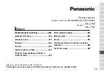 Preview for 251 page of Panasonic ES-LT68 Operating Instructions Manual