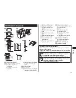 Предварительный просмотр 17 страницы Panasonic ES-LT71-S Operating Instructions Manual