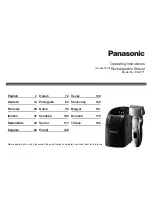 Panasonic ES-LT71 Operating Instructions Manual preview