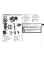 Предварительный просмотр 39 страницы Panasonic ES-LT71 Operating Instructions Manual