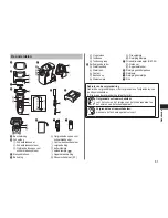 Предварительный просмотр 51 страницы Panasonic ES-LT71 Operating Instructions Manual