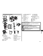 Предварительный просмотр 163 страницы Panasonic ES-LT71 Operating Instructions Manual