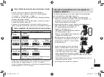 Preview for 65 page of Panasonic ES-LT7N Operating Instructions Manual