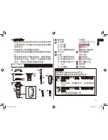 Предварительный просмотр 3 страницы Panasonic ES-LV50 Operating Instructions Manual