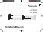 Предварительный просмотр 3 страницы Panasonic ES-LV53 Operating Instructions Manual