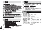 Preview for 20 page of Panasonic ES-LV5B Operating Instructions Manual