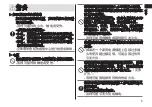 Preview for 5 page of Panasonic ES-LV5C Operating Instructions Manual