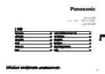 Preview for 21 page of Panasonic ES-LV5E Operating Instructions Manual