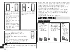 Preview for 44 page of Panasonic ES-LV5E Operating Instructions Manual