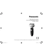 Panasonic ES-LV61 Operating Instructions Manual preview