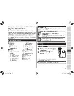 Предварительный просмотр 77 страницы Panasonic ES-LV61 Operating Instructions Manual