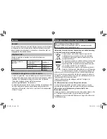 Предварительный просмотр 82 страницы Panasonic ES-LV61 Operating Instructions Manual