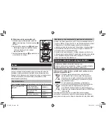 Предварительный просмотр 98 страницы Panasonic ES-LV61 Operating Instructions Manual