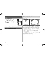 Предварительный просмотр 102 страницы Panasonic ES-LV61 Operating Instructions Manual