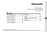 Preview for 151 page of Panasonic ES?LV65 Operating Instructions Manual