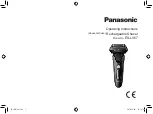 Preview for 1 page of Panasonic ES-LV67-A803 Operating Instructions Manual