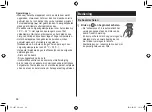 Preview for 96 page of Panasonic ES-LV67-A803 Operating Instructions Manual