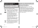 Preview for 106 page of Panasonic ES-LV67-A803 Operating Instructions Manual