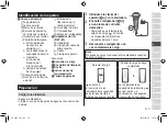 Preview for 117 page of Panasonic ES-LV67-A803 Operating Instructions Manual