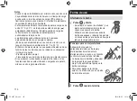 Preview for 118 page of Panasonic ES-LV67-A803 Operating Instructions Manual