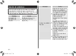 Preview for 124 page of Panasonic ES-LV67-A803 Operating Instructions Manual