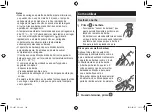 Preview for 160 page of Panasonic ES-LV67-A803 Operating Instructions Manual