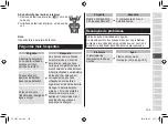 Preview for 165 page of Panasonic ES-LV67-A803 Operating Instructions Manual