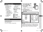 Preview for 181 page of Panasonic ES-LV67-A803 Operating Instructions Manual