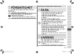 Preview for 199 page of Panasonic ES-LV67-A803 Operating Instructions Manual