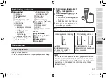 Preview for 201 page of Panasonic ES-LV67-A803 Operating Instructions Manual