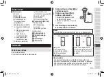 Preview for 219 page of Panasonic ES-LV67-A803 Operating Instructions Manual