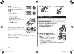 Preview for 222 page of Panasonic ES-LV67-A803 Operating Instructions Manual