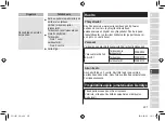 Preview for 227 page of Panasonic ES-LV67-A803 Operating Instructions Manual