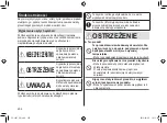 Preview for 232 page of Panasonic ES-LV67-A803 Operating Instructions Manual