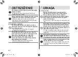 Preview for 234 page of Panasonic ES-LV67-A803 Operating Instructions Manual