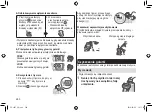 Preview for 240 page of Panasonic ES-LV67-A803 Operating Instructions Manual