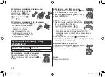 Preview for 242 page of Panasonic ES-LV67-A803 Operating Instructions Manual