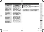 Preview for 243 page of Panasonic ES-LV67-A803 Operating Instructions Manual