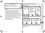 Preview for 259 page of Panasonic ES-LV67-A803 Operating Instructions Manual