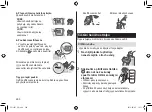 Preview for 260 page of Panasonic ES-LV67-A803 Operating Instructions Manual