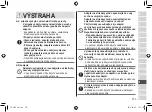 Preview for 273 page of Panasonic ES-LV67-A803 Operating Instructions Manual